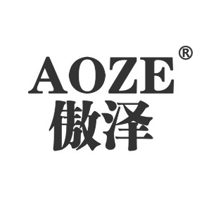 傲泽