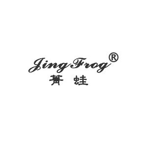 菁蛙