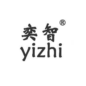 奕智YIZHI