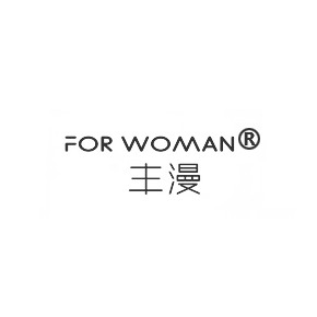 丰漫 FOR WOMAN