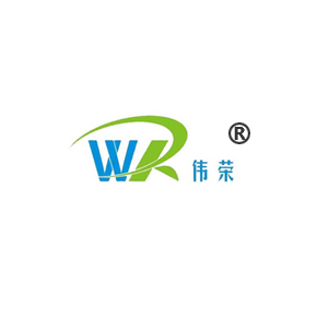 偉榮WR