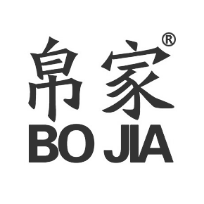 帛家BOJIA