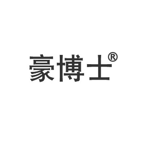 豪博士