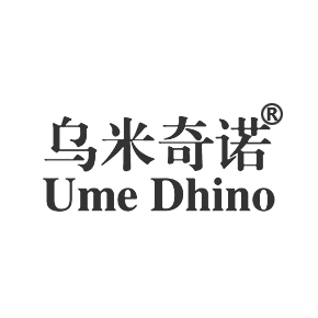 乌米奇诺 UME DHINO
