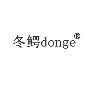 冬鳄