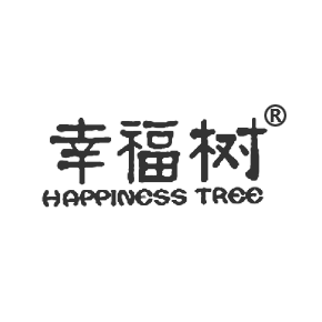 幸福樹