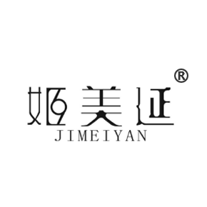 姬美延