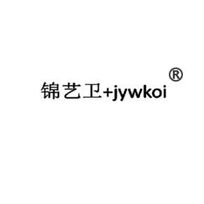 锦艺卫JYWKOI
