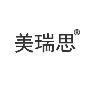 美瑞思