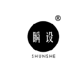 瞬設