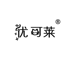 犹可莱