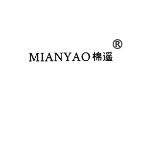 棉遥
