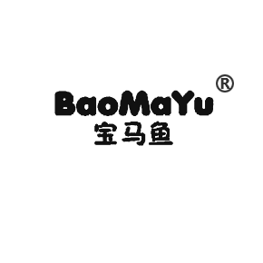 寶馬魚