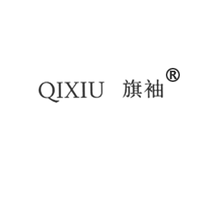 旗袖