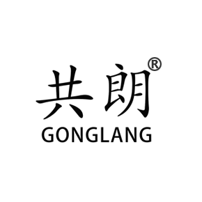 共朗