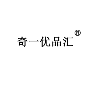 奇一優(yōu)品匯