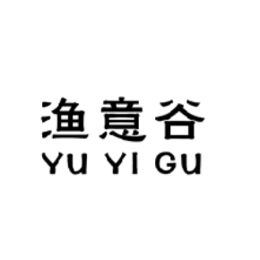 漁意谷
