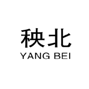 秧北