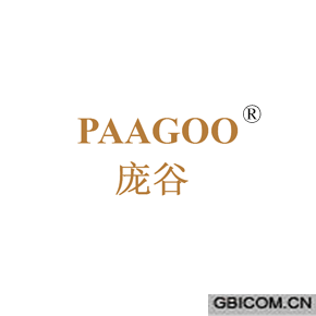 庞谷 PAAGOO