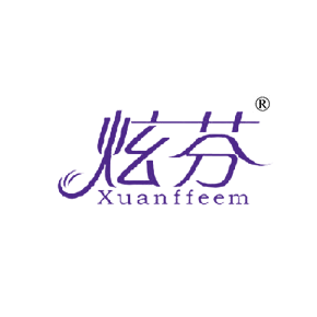 炫芬 XUANFFEEM