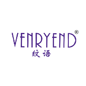 纹语 VENRYEND