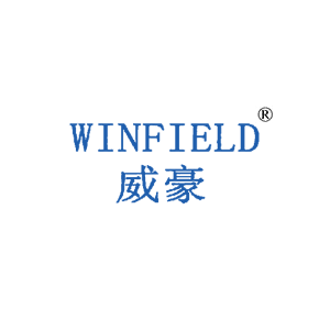 威豪 WINFIELD