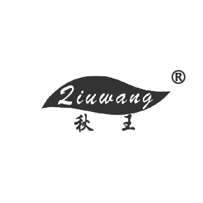 秋王QIUWANG