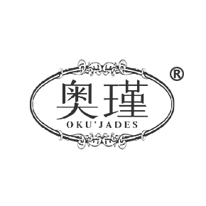奥瑾 OKUJADES