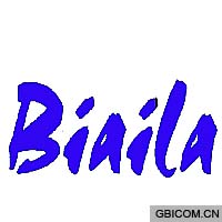 BIAILA