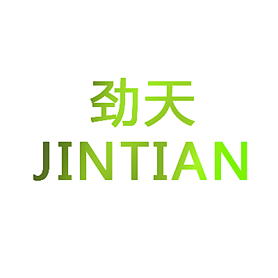劲天