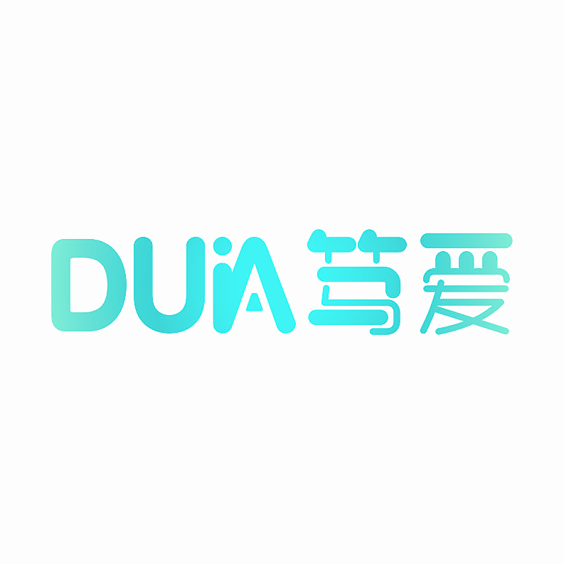 笃爱 DUIA
