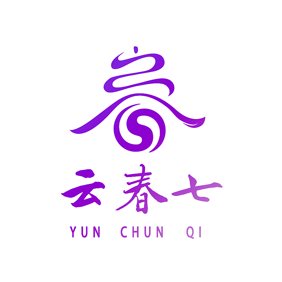 云春七