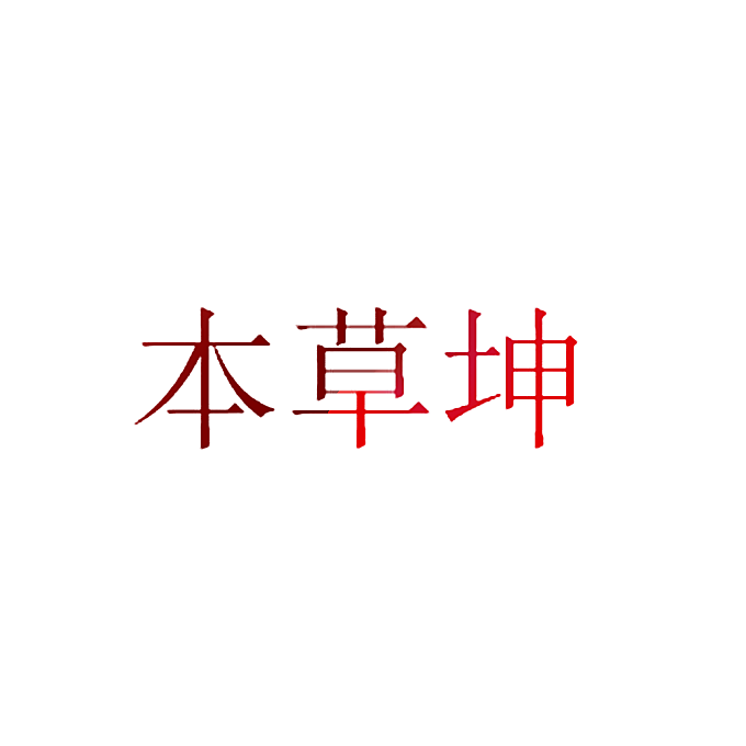 1315760