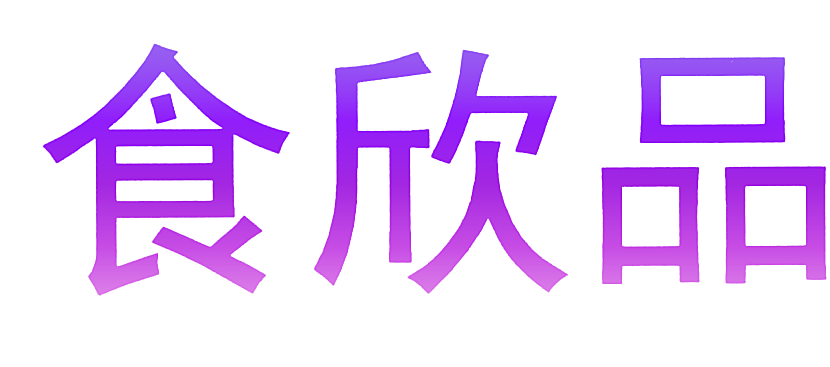 1335020