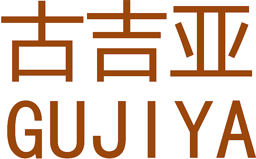 古吉亚