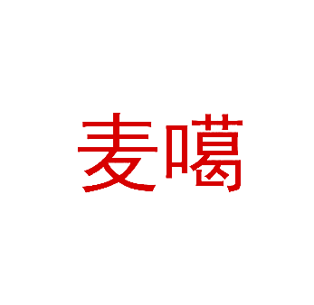 1401190