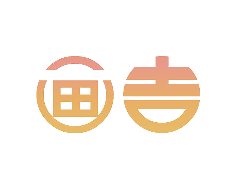 画吉