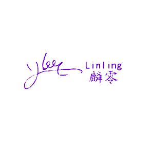 麟零
