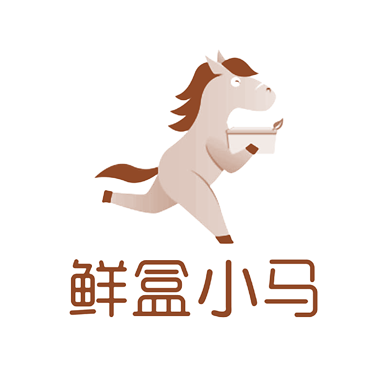 鲜盒小马