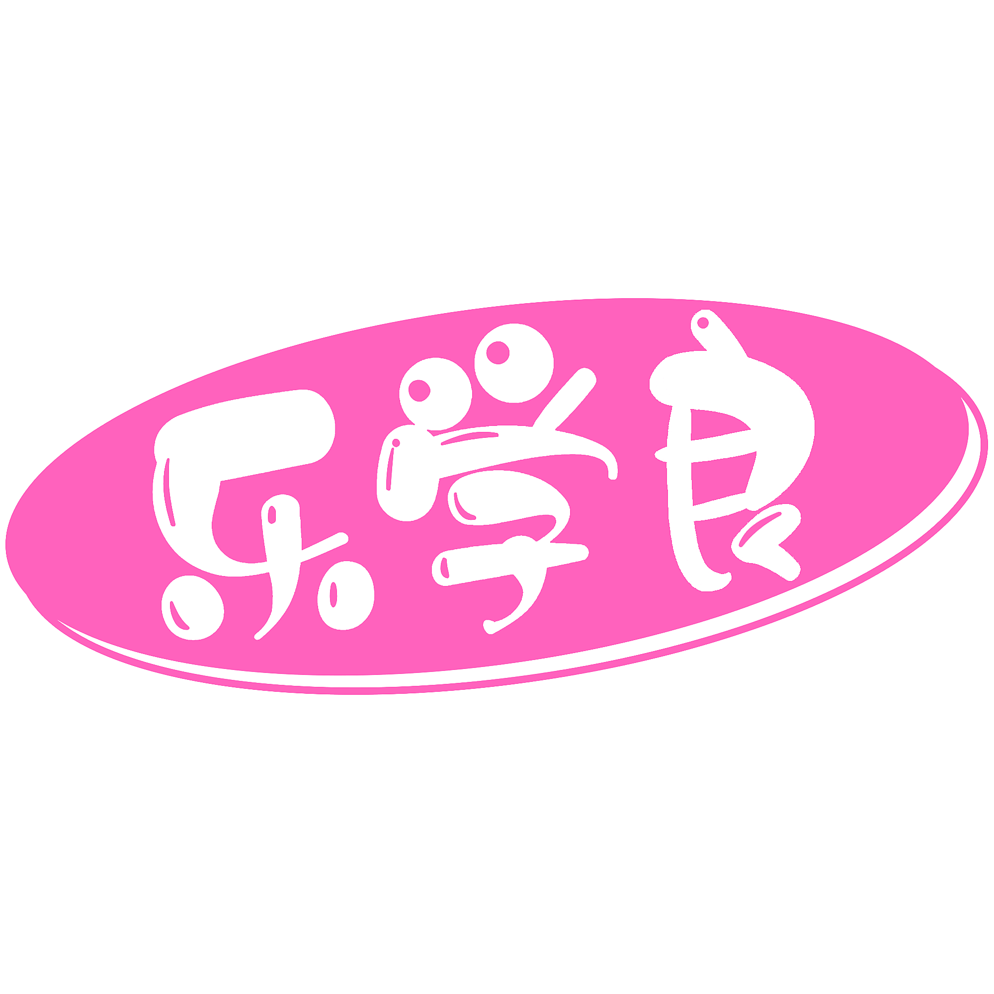 乐学良