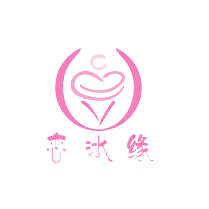 恋冰缘