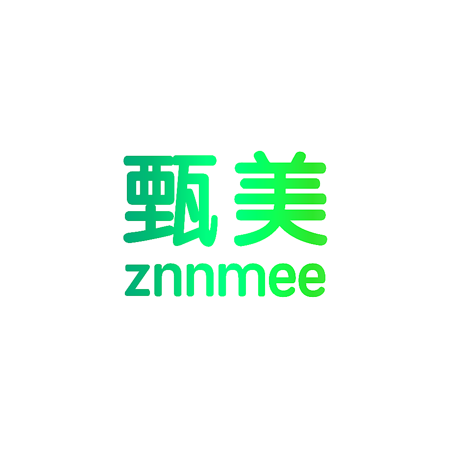 甄美 ZNNMEE