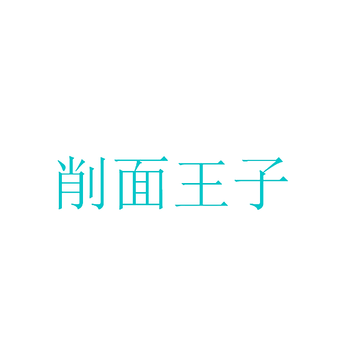 1887620