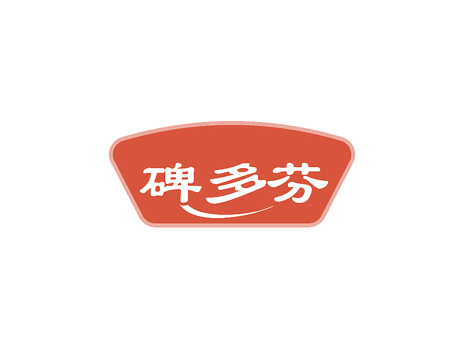 碑多芬