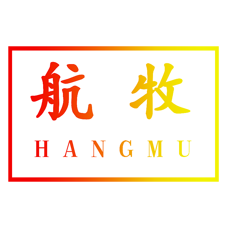航牧