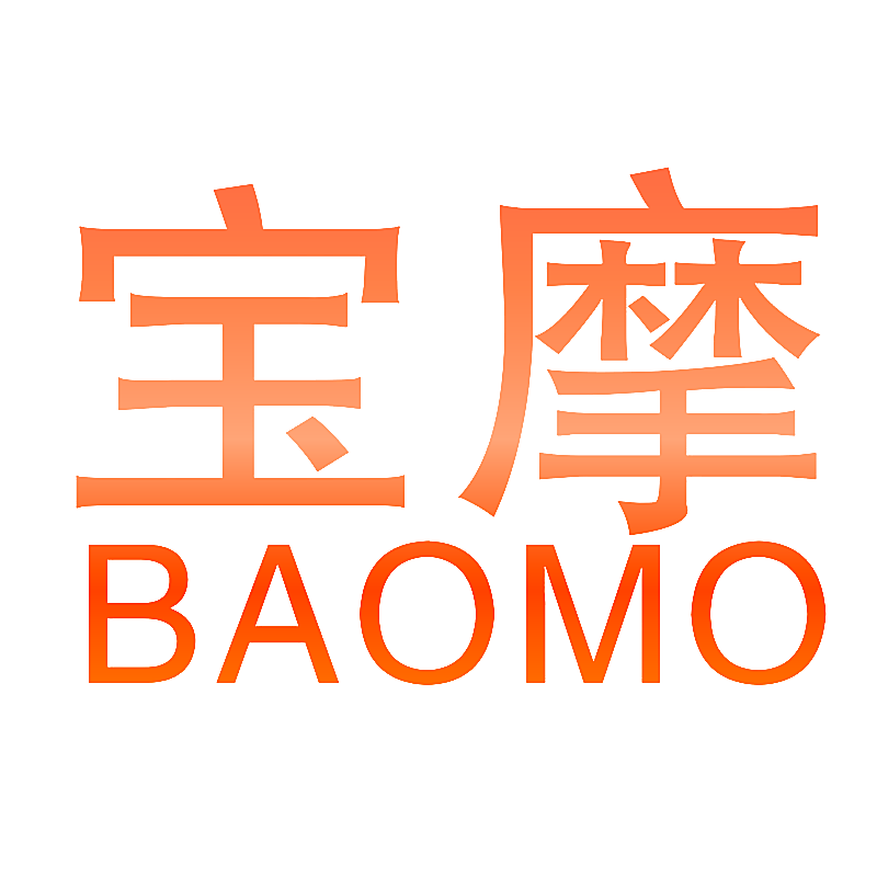 宝摩