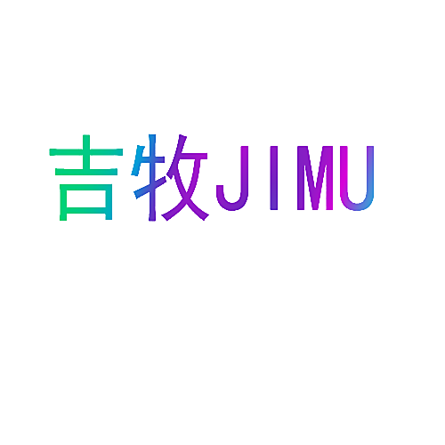 吉牧