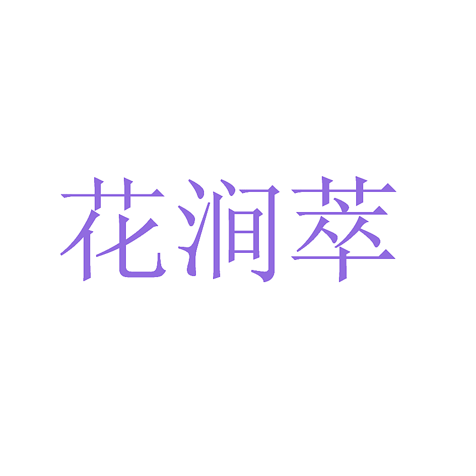 2389610