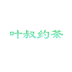 2459220