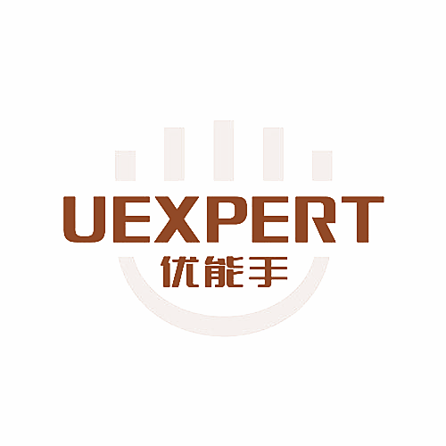 优能手 UEXPERT